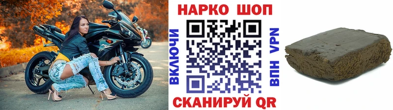 Какие есть наркотики Кашира ГАШ СК МЕФ