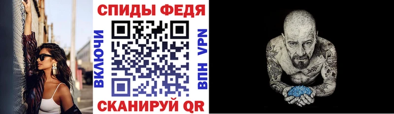 АМФЕТАМИН 97%  Кашира 