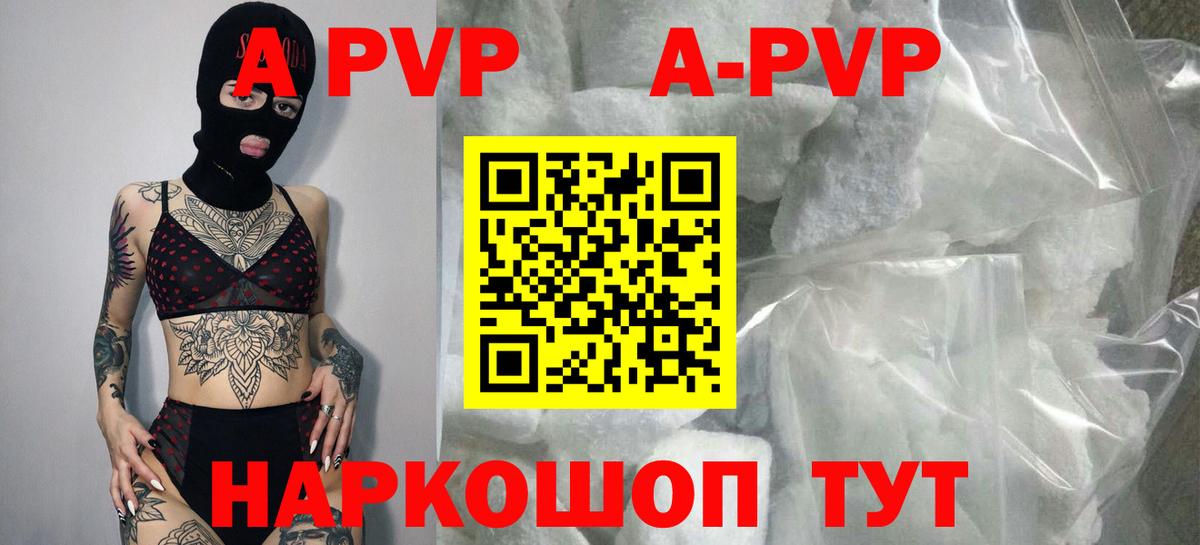 Меф  ГАШ  Кашира  Гашиш  NBOMe  Лсд 25  Вход с VPN  Сколько стоит  Каннабис  Меф МЯУ МЯУ кристаллы  Экстази 