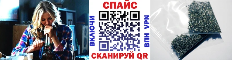 БУТИРАТ BDO  Кашира 