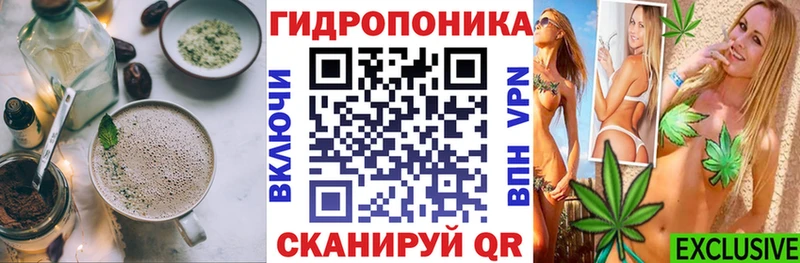 Еда ТГК конопля  где купить наркоту  ОМГ ОМГ онион  Кашира 
