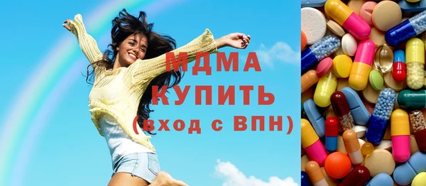 дурь Лихославль