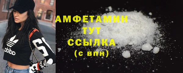 ешки Медвежьегорск