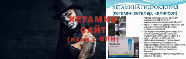 a pvp Магас