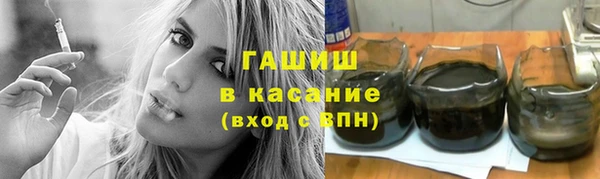 ешки Медвежьегорск
