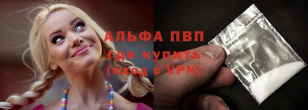 меф VHQ Михайловка