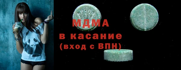ешки Медвежьегорск