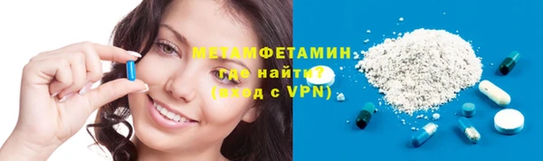 гашиш Майский