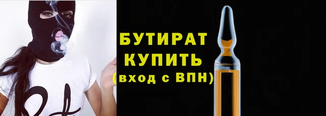 ешки Медвежьегорск