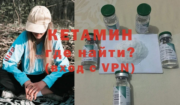 герыч Мегион