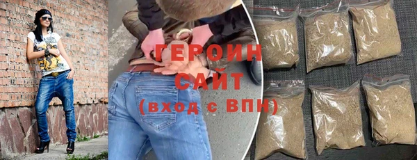 гашиш Майский