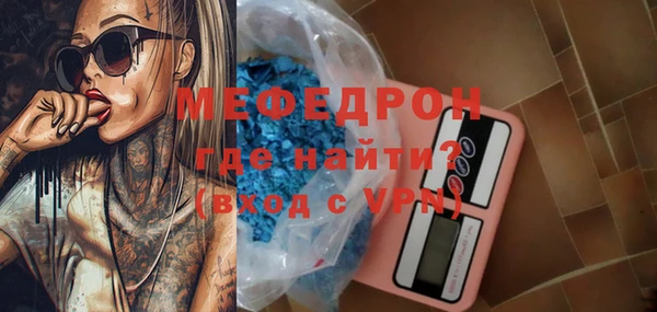 ешки Медвежьегорск