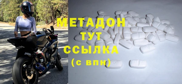 a pvp Магас