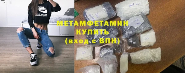 ешки Медвежьегорск