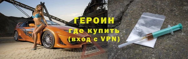 гашиш Майский