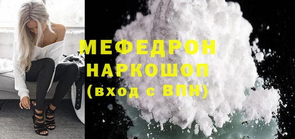 a pvp Магас