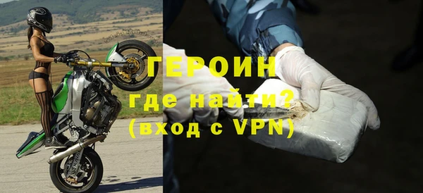 ешки Медвежьегорск
