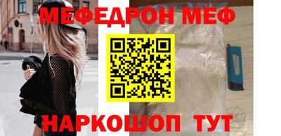 гидра Гусев