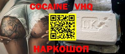 прущие грибы Гусь-Хрустальный