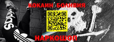 прущие грибы Гусь-Хрустальный