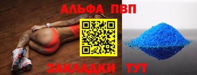 прущие грибы Гусь-Хрустальный