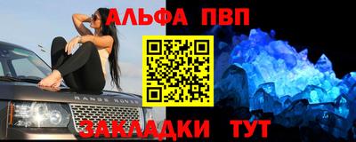 прущие грибы Гусь-Хрустальный
