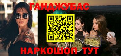 прущие грибы Гусь-Хрустальный