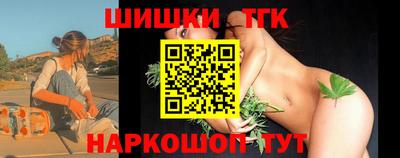 прущие грибы Гусь-Хрустальный