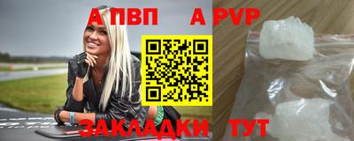 прущие грибы Гусь-Хрустальный