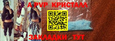 прущие грибы Гусь-Хрустальный