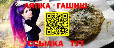 прущие грибы Гусь-Хрустальный