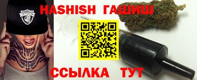 прущие грибы Гусь-Хрустальный