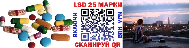 где найти   Кашира  LSD-25 экстази ecstasy 