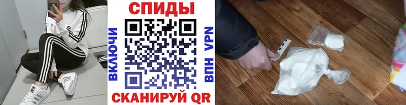 даркнет клад  Кашира  Первитин Декстрометамфетамин 99.9% 