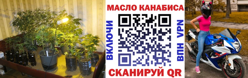ТГК вейп с тгк  Кашира 